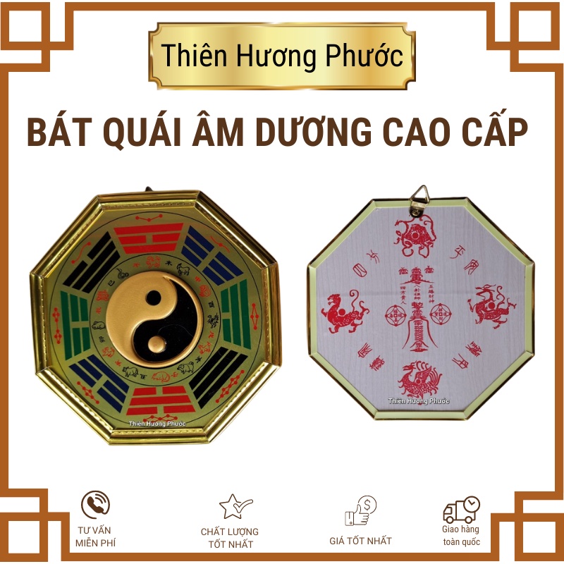 Vãng sanh bông 100gr