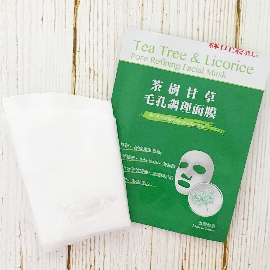 Mặt nạ Dr.Morita Tea Tree &amp; Licorice (xanh lá) (Miếng)