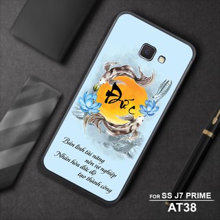Ốp mặt lưng kính cường lực SAMSUNG GALAXY J7PRIME IN CHỮ THƯ PHÁP TÂM ĐỨC