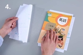 BỌC SÁCH GIÁO KHOA PLASTIC