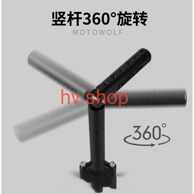 Giá gắn ghidong moto lắp đèn trợ sáng để phượt không bao gồm kẹp điện thoại ( giá 1 cái )