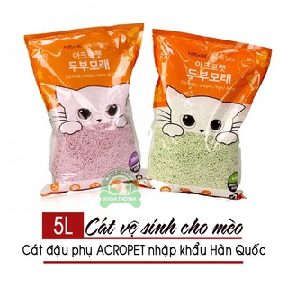Cát đậu nành Tofu Acro Pet 5L - cát vệ sinh cho mèo Ac thumbnail