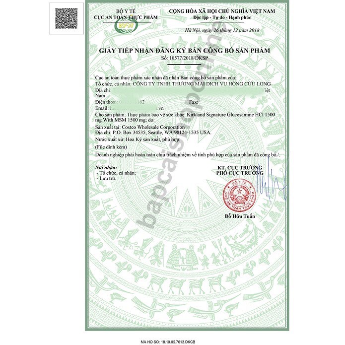 Bỗ Não Ginkgo Biloba Healthy care của Úc 100 Viên