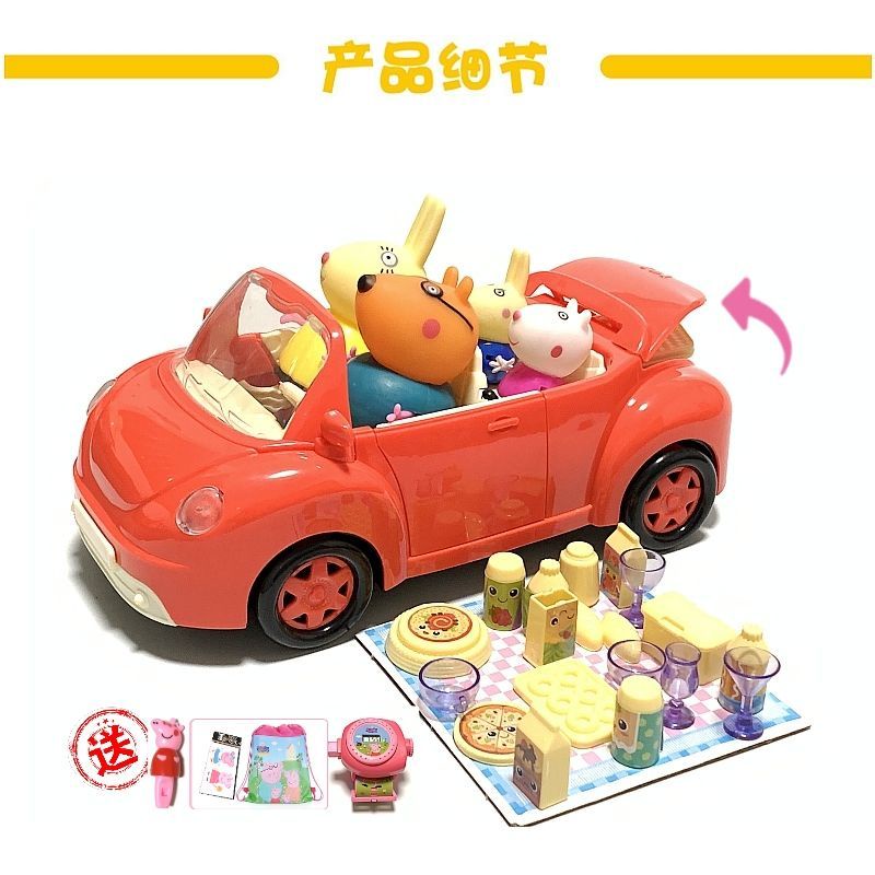 Peppa Pig Bộ Đồ Chơi Mô Hình Xe Trượt Vui Nhộn Cho Bé