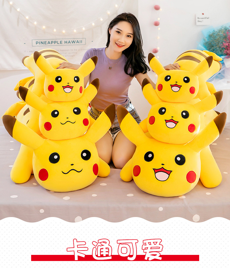 Gối Ôm Hình Pikachu Nhồi Bông Siêu Mềm Dễ Thương