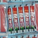 Ống keo thổi bong bóng