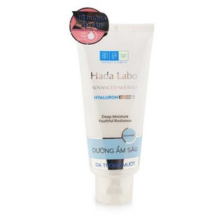 Sữa rửa mặt dưỡng ẩm tối ưu Hada Labo 80g