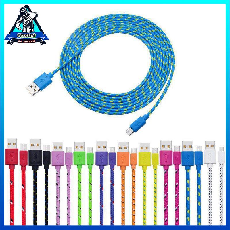 [Fitslim] Nylon Braided Micro USB Cable Data Sync USB Charger Cable Phone USB Micro