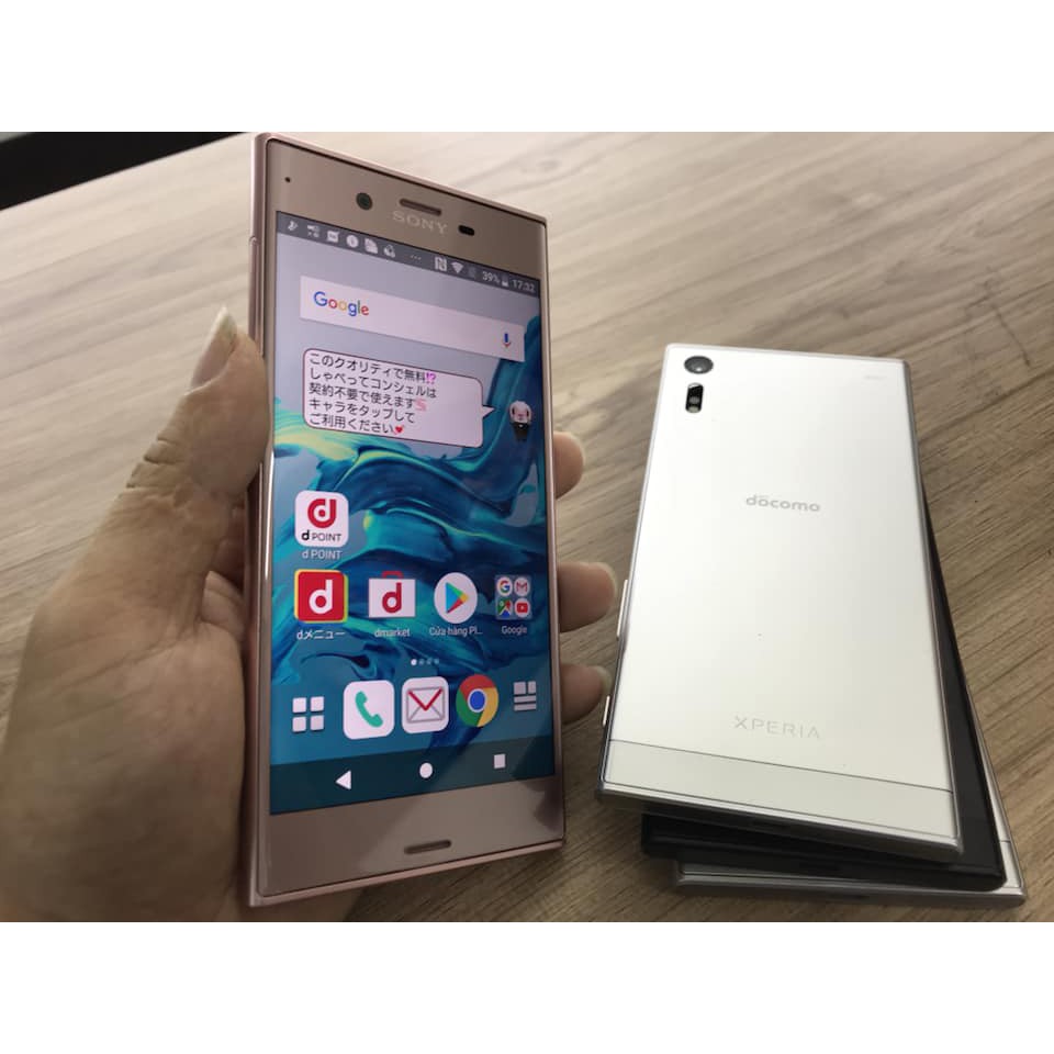 Điện Thoại Sony xperia XZ Xách Tay Nhật đẹp 99% zin nguyên bản