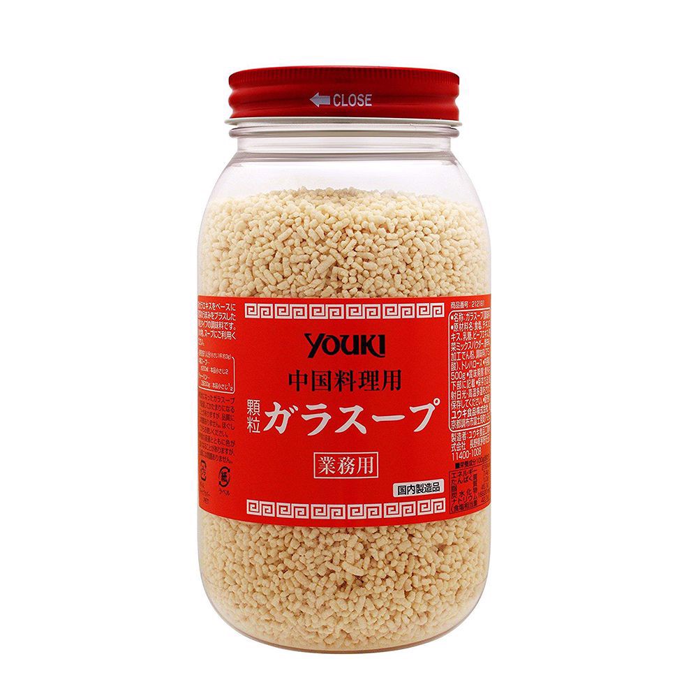 Hạt nêm Youki Nhật Bản 500g