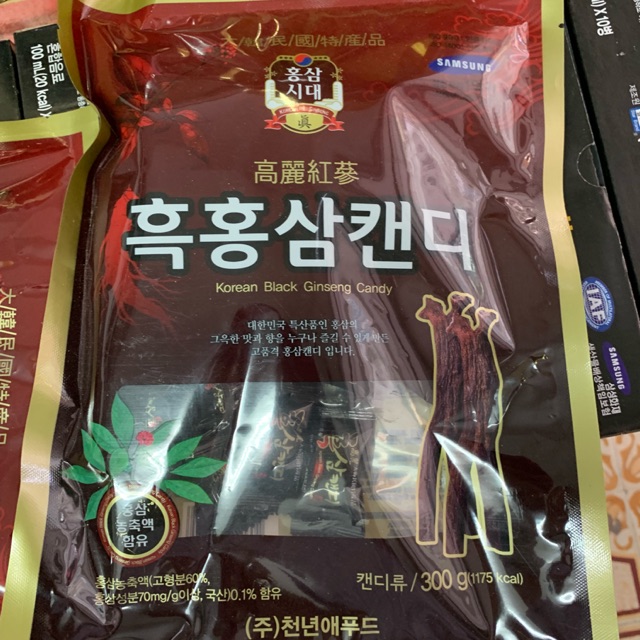 Kẹo sâm Hàn Quốc 300gr[ HÀNG MỚI VỀ]
