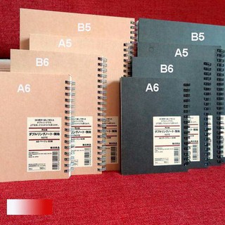 SỔ TAY MUJI GÁY XOẮN - B6