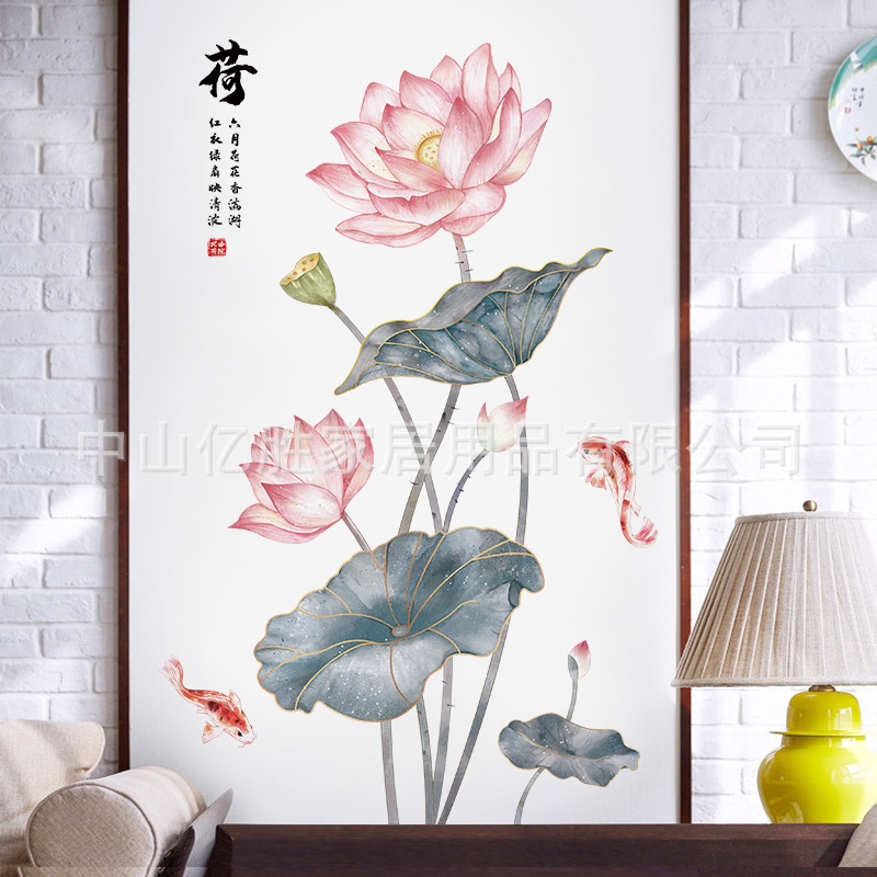 Tranh dán tường 3D Song ngư Liên hoa, Tranh hoa sen KT 74x123, Decal trang trí phòng