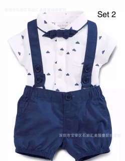 Set yếm Next dư xin cho bé trai