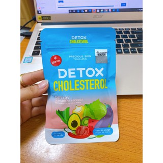Detox cholesterol giấm táo- giảm cân Thái Lan [giành cho cơ địa khó giảm] giảm cân nhanh- giảm ngay 2-4kg
