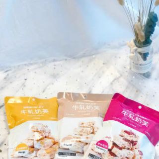 Kẹo hạnh phúc Nougat