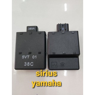 ic - Ecu Sirius