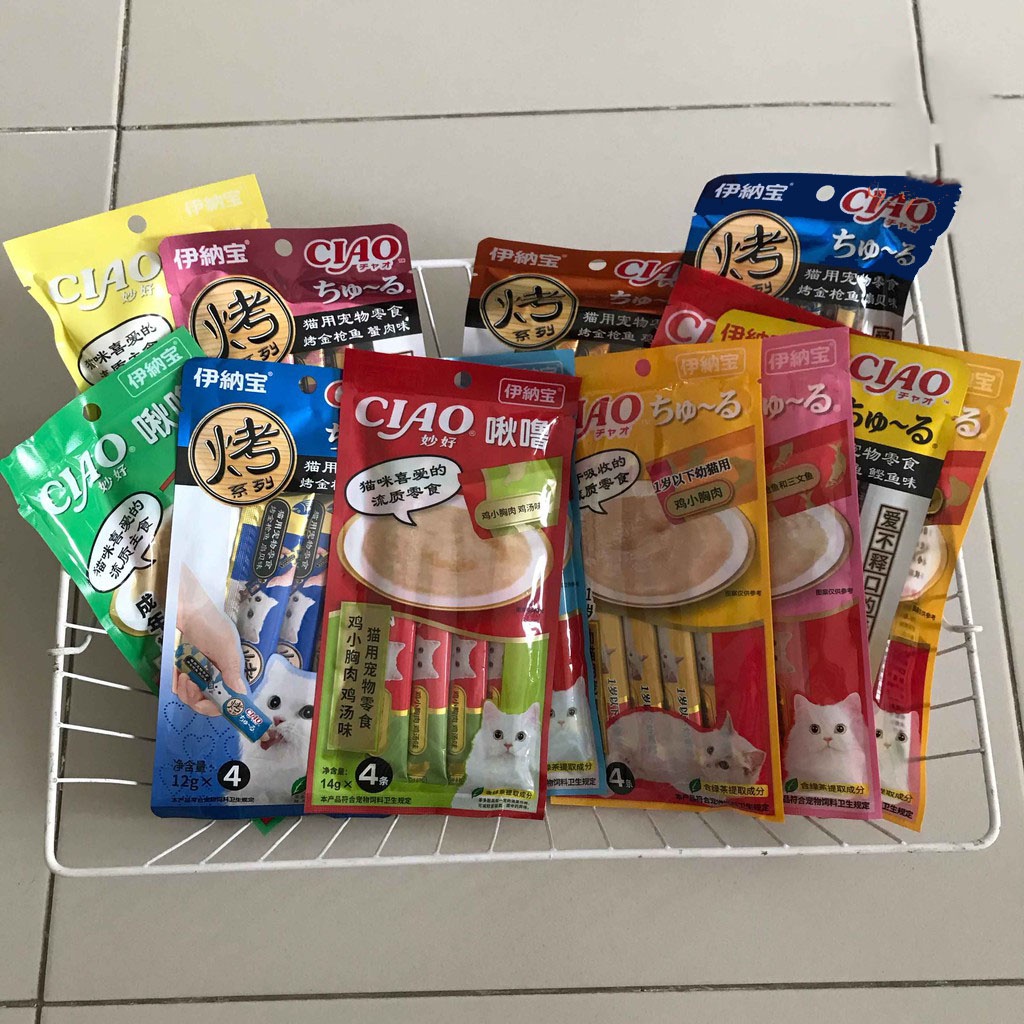 Combo 10 gói pate súp thưởng Ciao churu cho Mèo ( 40 thanh ), mix đủ vị - Jpet Shop