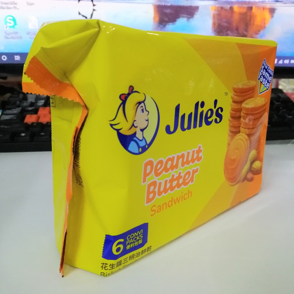 Bánh Quy Julie Nhân Bơ Đậu Phộng Peanut Butter Sandwich (Gói 180g)