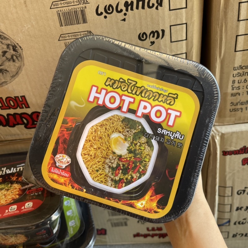 MÌ TỰ SÔI CHUẨN VỊ Nội Đia THÁI LAN | BigBuy360 - bigbuy360.vn