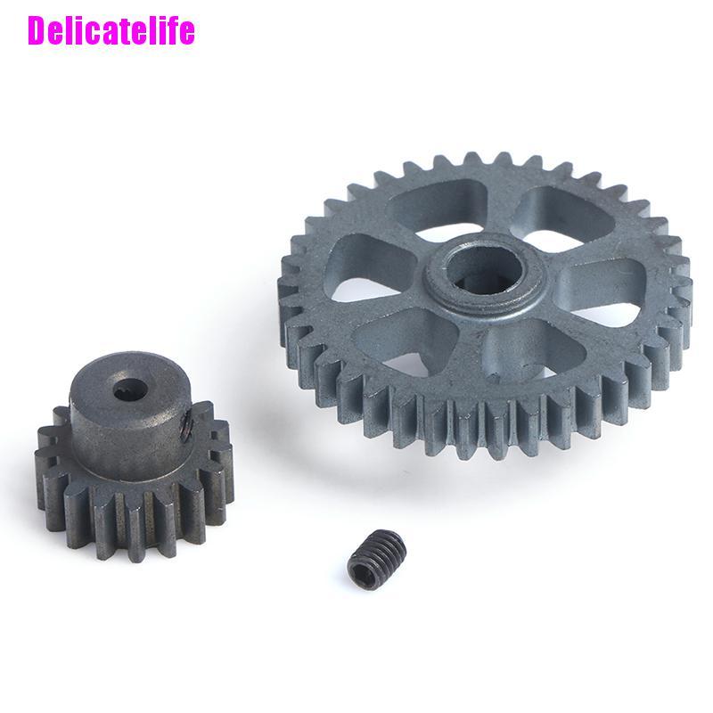 Bánh Răng Kim Loại + Bánh Răng Giảm Tốc Cho Xe Hơi Điều Khiển Từ Xa Wltoys A949 A959 A969 A979