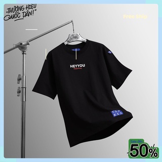 Áo thun nam nữ heyyou essential,áo phông unisex form rộng chất cotton mát mịn thấm hút mồ hôi
