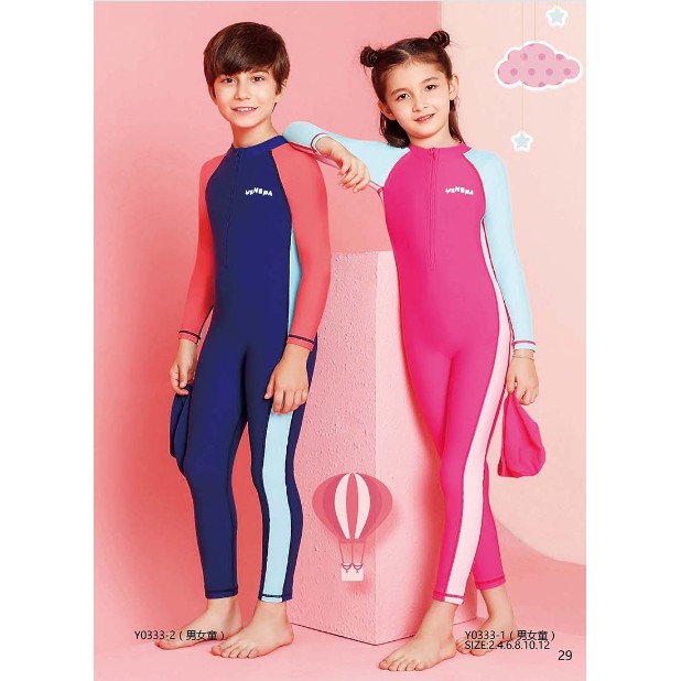 SALE SỐC - Đồ bơi trẻ em Yingfa Y0333