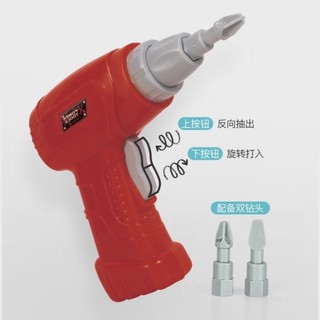 Bộ Kỹ sư lắp ráp kỹ thuật
