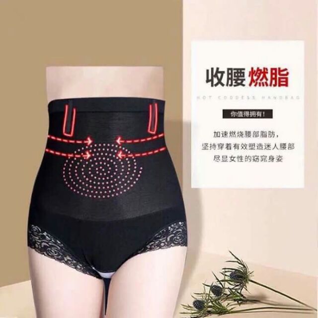 Quần Gen Chống Cuộn Nhật | BigBuy360 - bigbuy360.vn