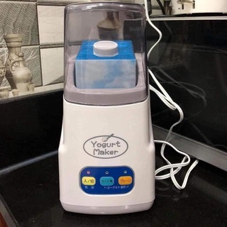 Máy làm sữa chua 3 nút Yogurt Maker