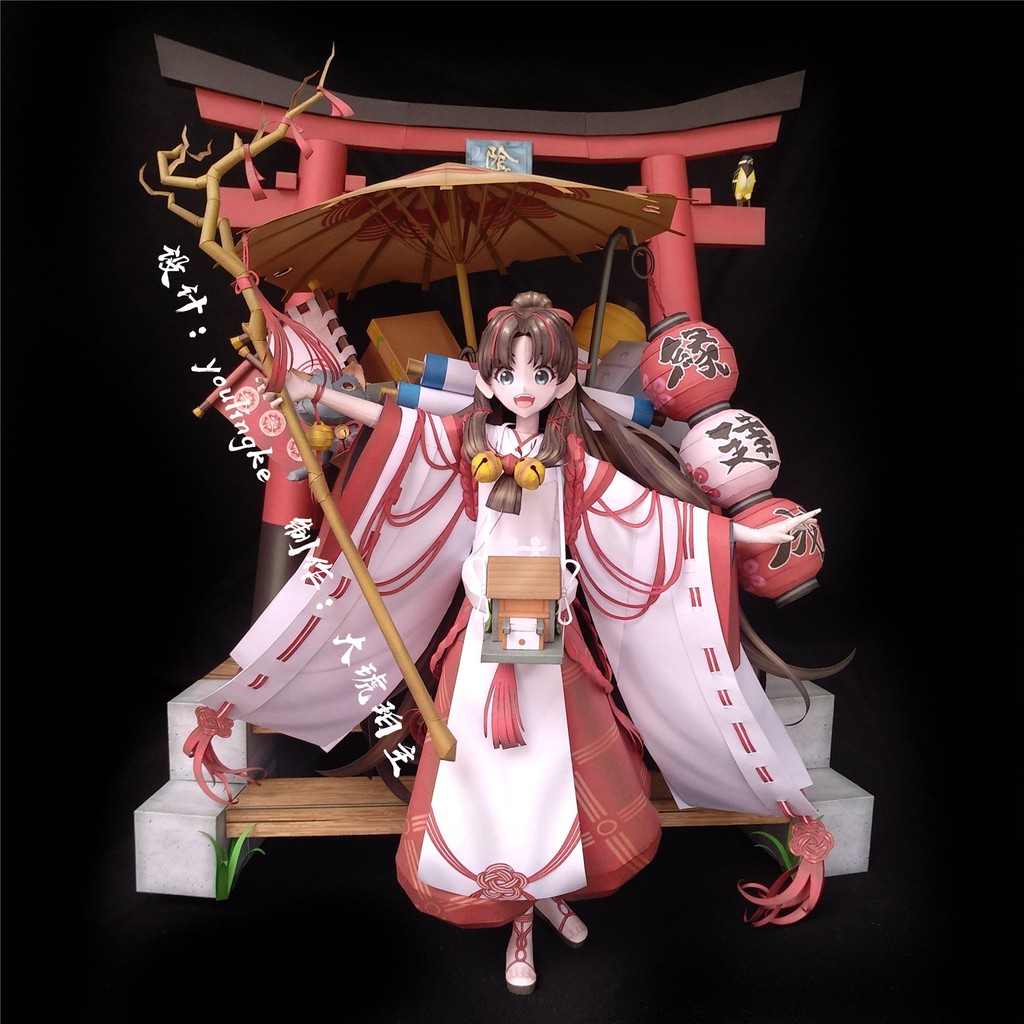 Mô hình giấy Âm Dương Sư - Onmyoji - DIY