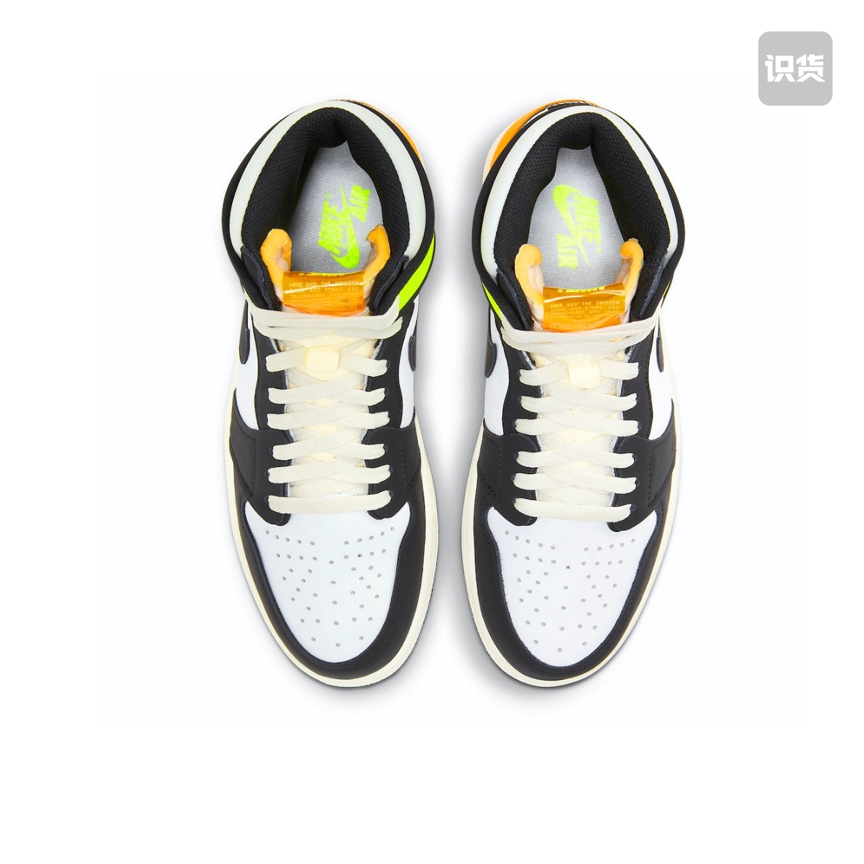 Giày Thể Thao Air Jordan 1 Volt Gold Gold Orange Toe | BigBuy360 - bigbuy360.vn