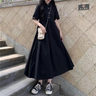 Váy baby doll