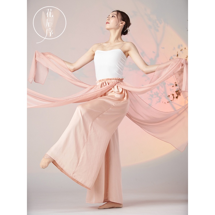 Quần Dài Tập Nhảy Dáng Rộng Kiểu Cổ Điển Thời Trang Mùa Hè Cho Nữ