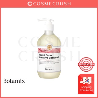 Chai sữa tắm Botamix Forest Grow Intensive Body wash 500ml