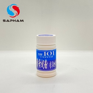 Sữa heo 101 màu xanh