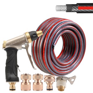 Vòi tưới cây, vòi rửa xe 15 mét CU-RC15