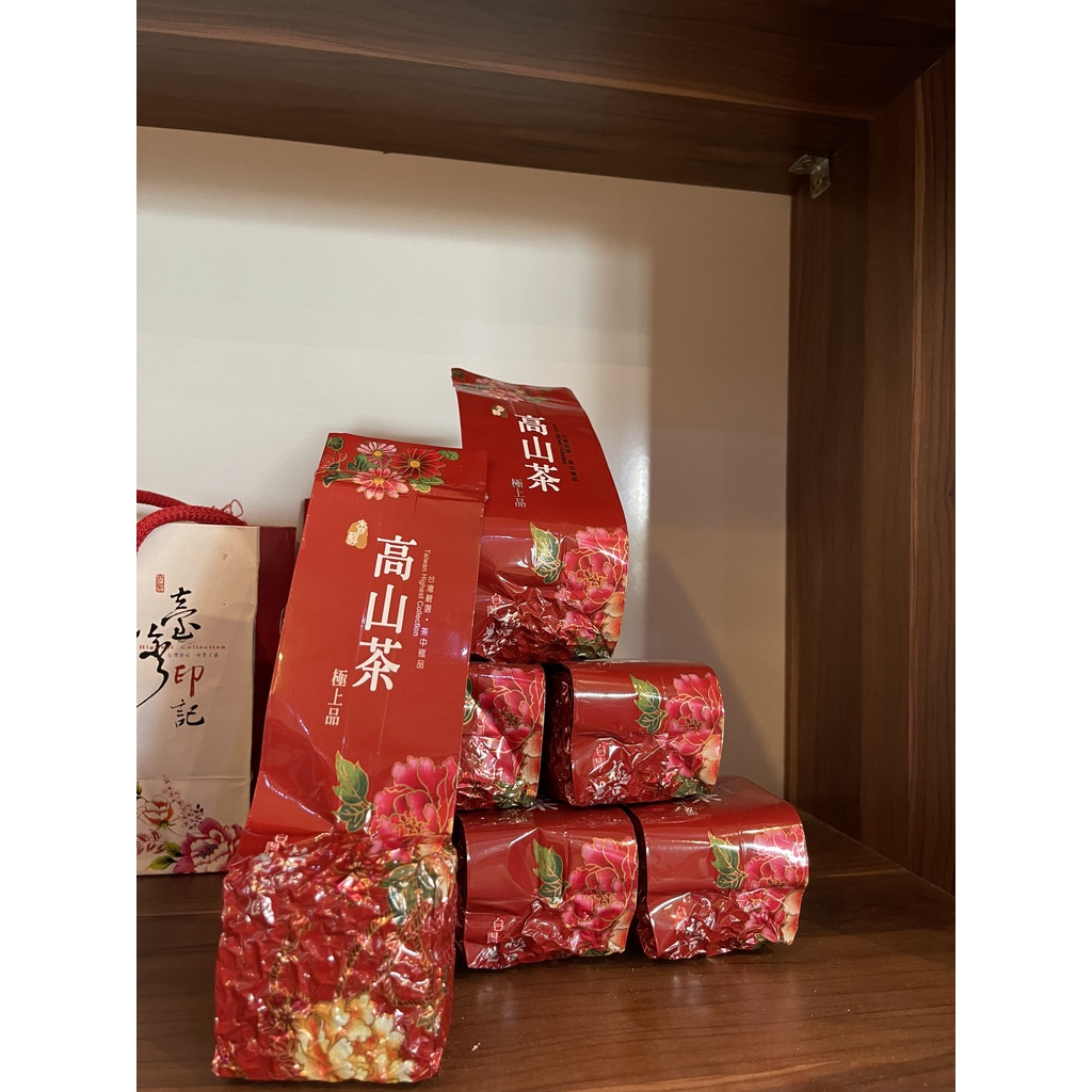 Trà Oolong Tứ Quý 1