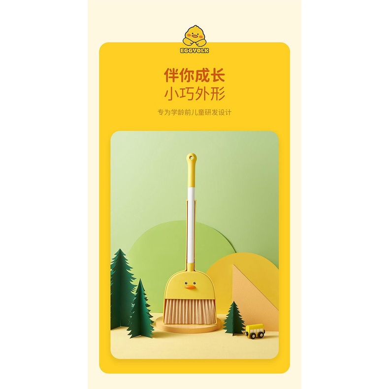 SET CHỔI XẺNG VỊT VÀNG CHO BÉ