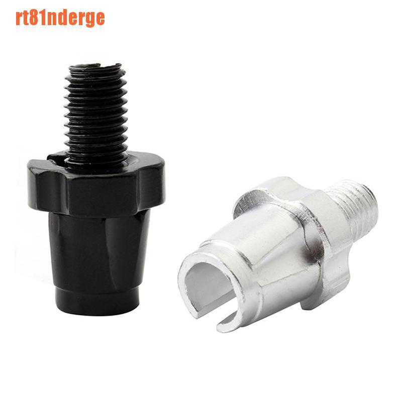 Ốc Vít Điều Chỉnh Tay Thắng Xe Đạp