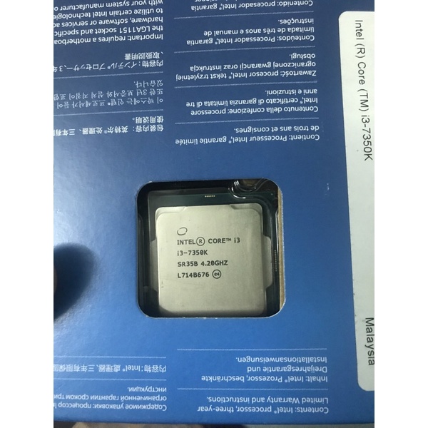 Cpu intel i3 7350k