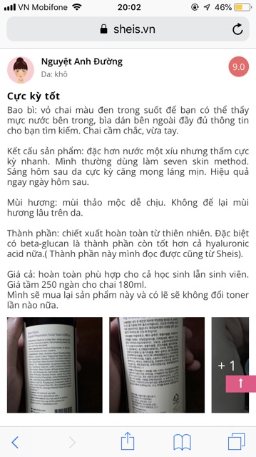 Nước hoa hồng Klairs Supple Preparation Facial/Unscented Toner