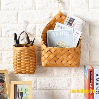Giỏ Đan Mây Treo Tường Đựng Đồ Tiện Dụng