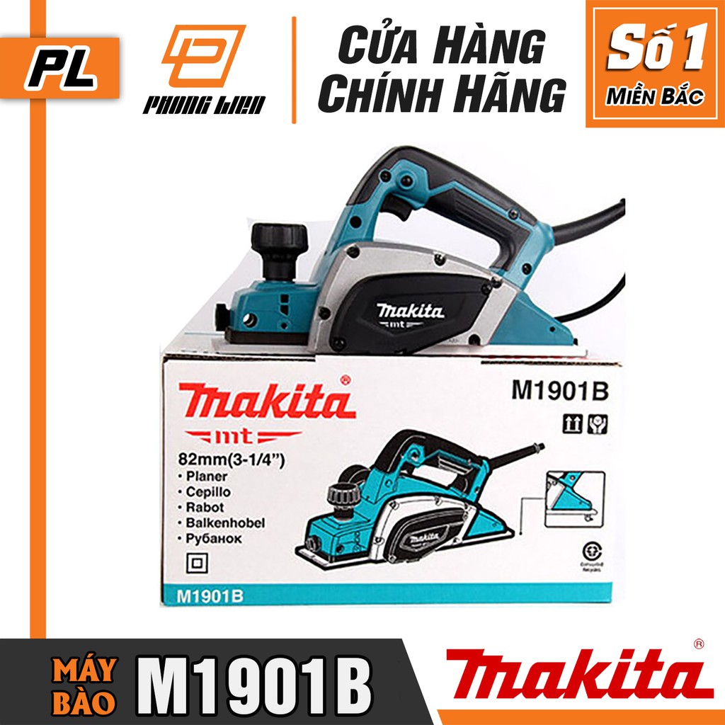 Máy Bào Điện Makita M1901B (500W-82MM/2MM) - Hàng Chính Hãng