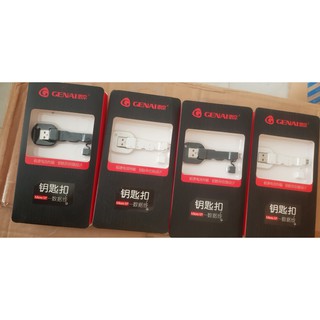cáp sạc Genai cho iphone và android