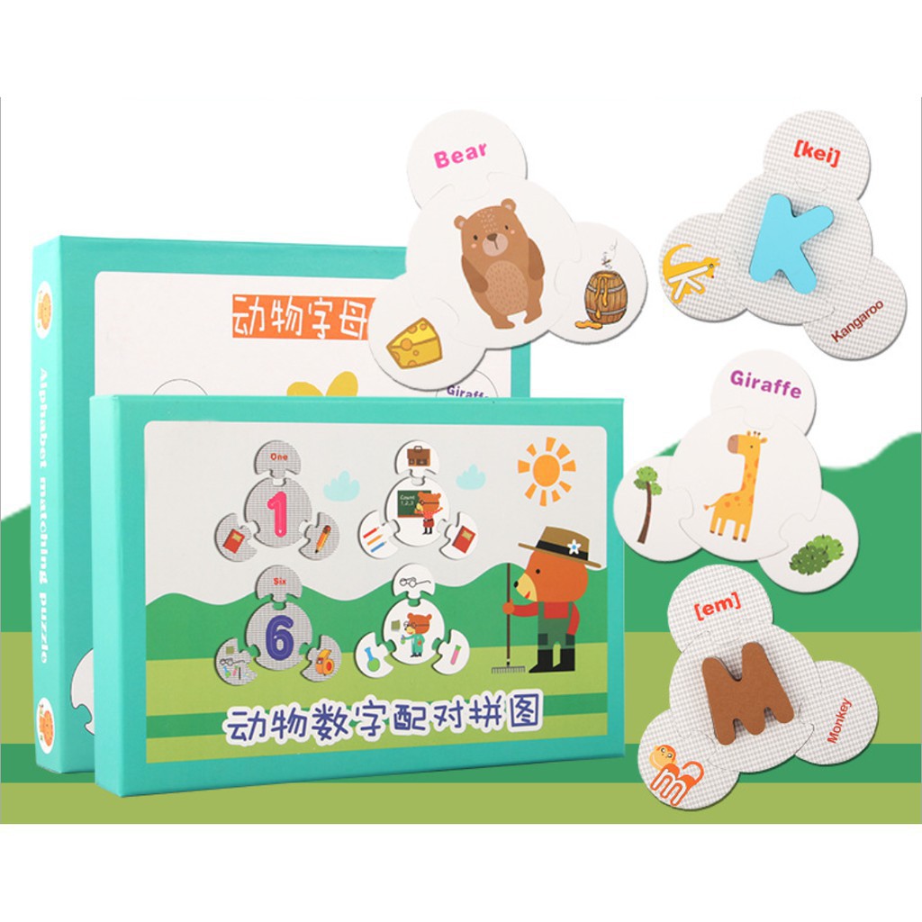 Bộ ghép matching chữ và số cho bé học tiếng anh Beginning sound ending