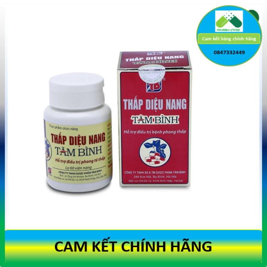 Thấp Diệu Nang Tâm Bình (Hộp 60 viên)! !