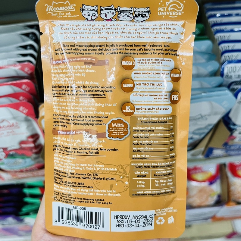 Pate Cho Mèo MEOWCAT Thịt Đỏ Cá Ngừ gói 70g Thơm Ngon Dinh Dưỡng