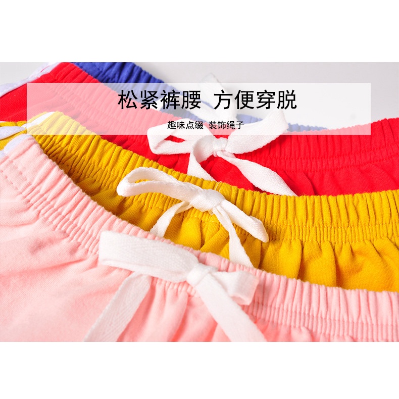 Quần Đùi Cotton Ống Rộng 90-160cm Thời Trang Đi Biển Cho Bé