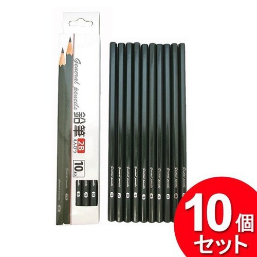 [Hỏa tốc HCM] Combo Khay đựng điều khiển, điện thoại hình chữ nhật và Set 10 bút chì mềm 2B